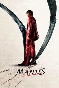 Mantis